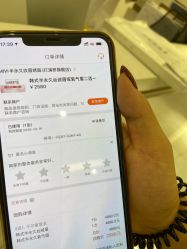 -MIVI半永久纹眉机器野生眉纹唇