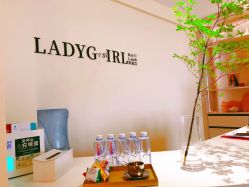 -LADYGIRL·Nail·Lash·美甲美睫