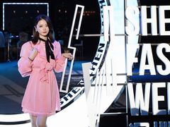 -欢乐海岸椰林沙滩-2025湾区超级灯会