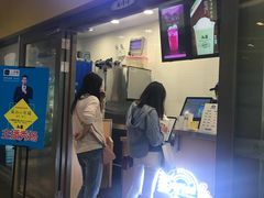 门面-50岚(太平洋森活天地店)