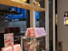 -好利来(西铁营万达广场店)