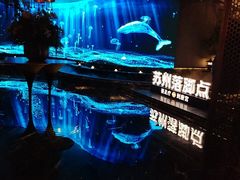 -唐宫足道·SPA·住宿24H会所(木渎店)