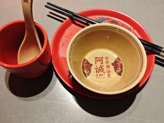 -阿诚市井潮汕菜(金台路店)