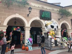 -奇幻丛林(佛罗伦萨小镇店)