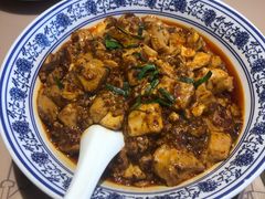 传统麻婆豆腐-杨记隆府(汉街店)
