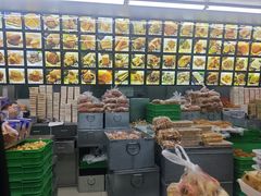 -宫廷糕点铺
