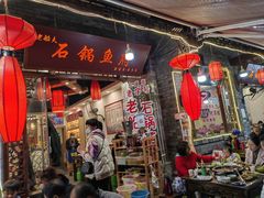 门面-老船夫石锅苗苗鱼·老字号(三道堰总店)