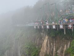 -玻璃桥景区石牛寨