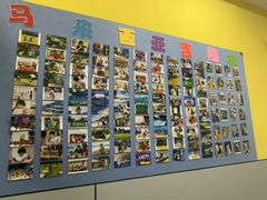 -联恩国际儿童教育·幼小衔接·少儿英语·托管班(远洋未来中心店)