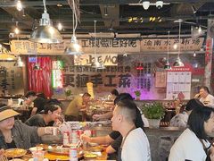-萍姐火锅·公路夜市(武汉首店)