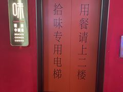 -香港财记(汇励99城市公园店)