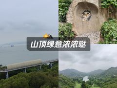 -仙岳公园