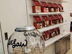 -Seesaw Coffee(上海国金中心店)