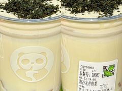 -茶百道(太平门直街店)