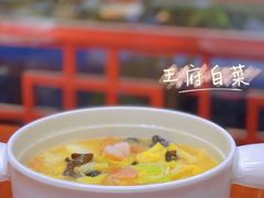 -京味张·北京烤鸭(天河南二路店)