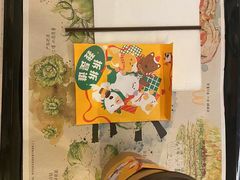 -麦当劳(天津站三店)