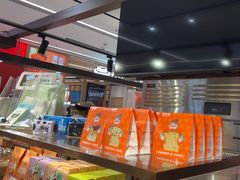 -爸爸糖吐司面包(悠唐购物中心店)
