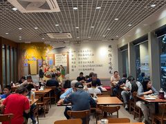 -鸿毛饺子(紫竹桥店)