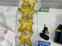-野栗香(娄山关路店)