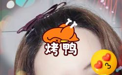 -大麦微针植发全国连锁