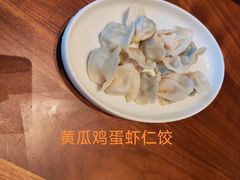 -喜鼎海胆水饺(东港店)