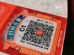 -天辣(金桥啦啦宝都店)