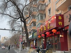 -华竹饭店(中央大街店)