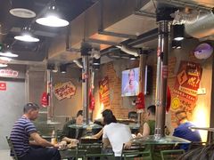 -幸福小串·地摊小炉子(三阳路店)
