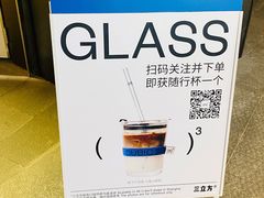 -CUBIC3三立方咖啡(西岸凤巢店)