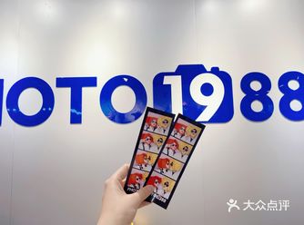 沈阳探店 | 韩国复古大头贴