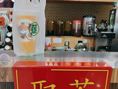 -美芝莲(东方宝泰店)