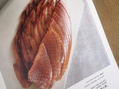 -小大董·烤鸭(凤凰汇店)