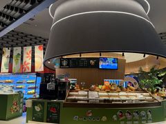-海德温泉生活馆(朝阳大悦城店)