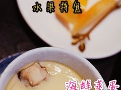 -古京·臻致料理(月湖店)