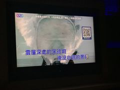 -公馆KTV(后湖店)