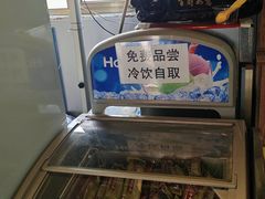 -宠车虎•京安机动车检测场