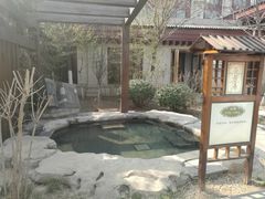 -光合谷酒店甄味府