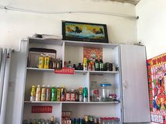 -傣家妹子过桥米线(一号店)