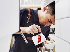 -Onirii Coffee(长乐路店)