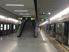 -衡山路(地铁站)