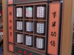 -茶马花街(城西银泰城店)