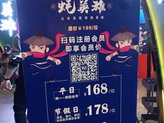 高压锅清蒸海蛎子-蚝英雄鲜蚝自助专门店(长楹天街直营店)