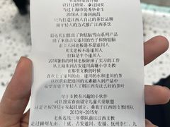 -KUNCHA鲲茶·江西制茶(铜锣湾店)