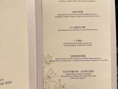 -万豪金殿(香港JW万豪酒店)
