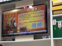 -郑远元专业修脚房(宣化路店)