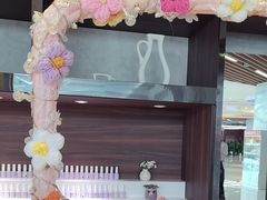 -海底捞火锅(锦艺城店)