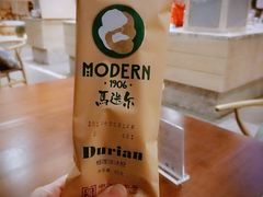 -盐官日光域房车营地·有盐餐厅