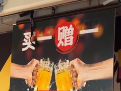 -管氏翅吧(广渠门店)