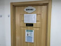 -能量小象·感统·专注力·语言(崂山校区)