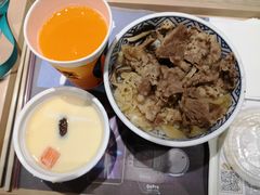 -吉野家(红博中央公园店)